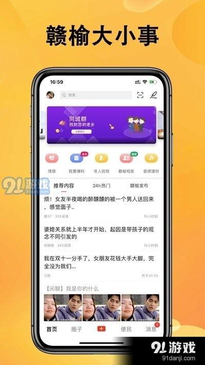 巴中爆料热点新闻最新消息,揭秘重大事件背后真相